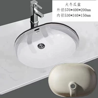 Одиночный бассейн Daidong Melon