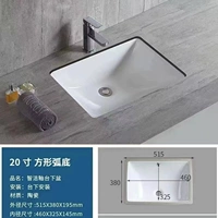 20 -INCH SQUENT POT ОДИН ГОРОК