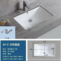 24 -килограммовый таз с запуском