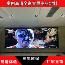 Full color led display outdoor billboard electronic screen p6p5p4p3p2.5 indoor screen custom advertising screen