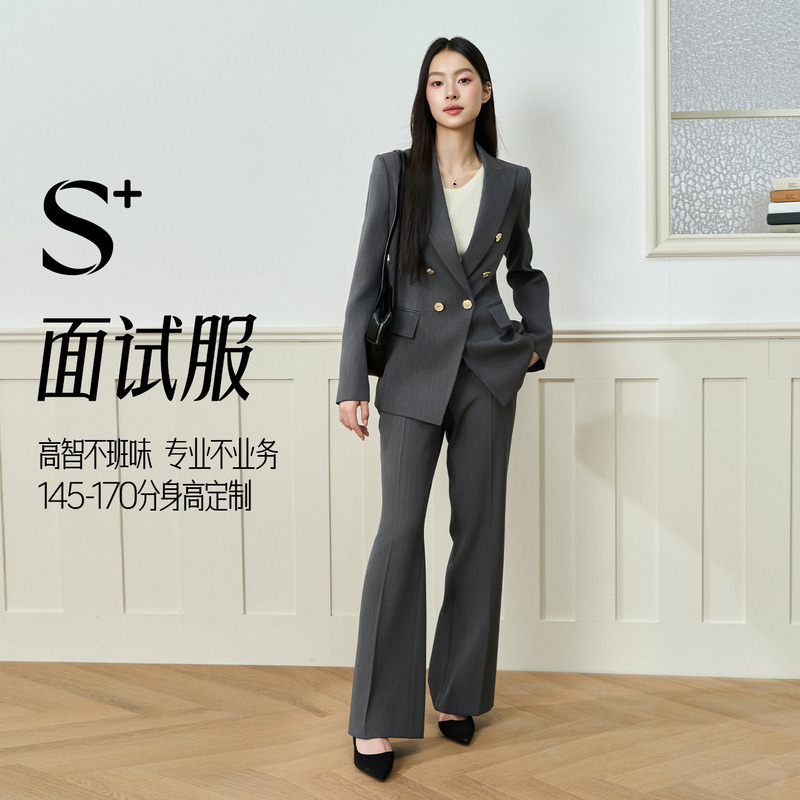【High-End Commuting】Miss Bird Gray Suit Women's Professional Formal Wear Career Suit High-End Blazer Jacket
