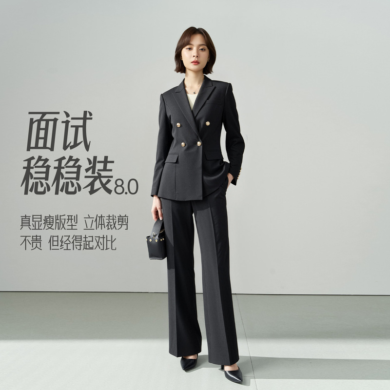 【Stable Fit】Miss Bird's Interview Formal Wear Professional Suit Set for Petite Women, Suit Jacket 【Stable Fit】Miss Bird's Interview Formal Wear Professional Suit Set for Petite Women, Suit Jacket