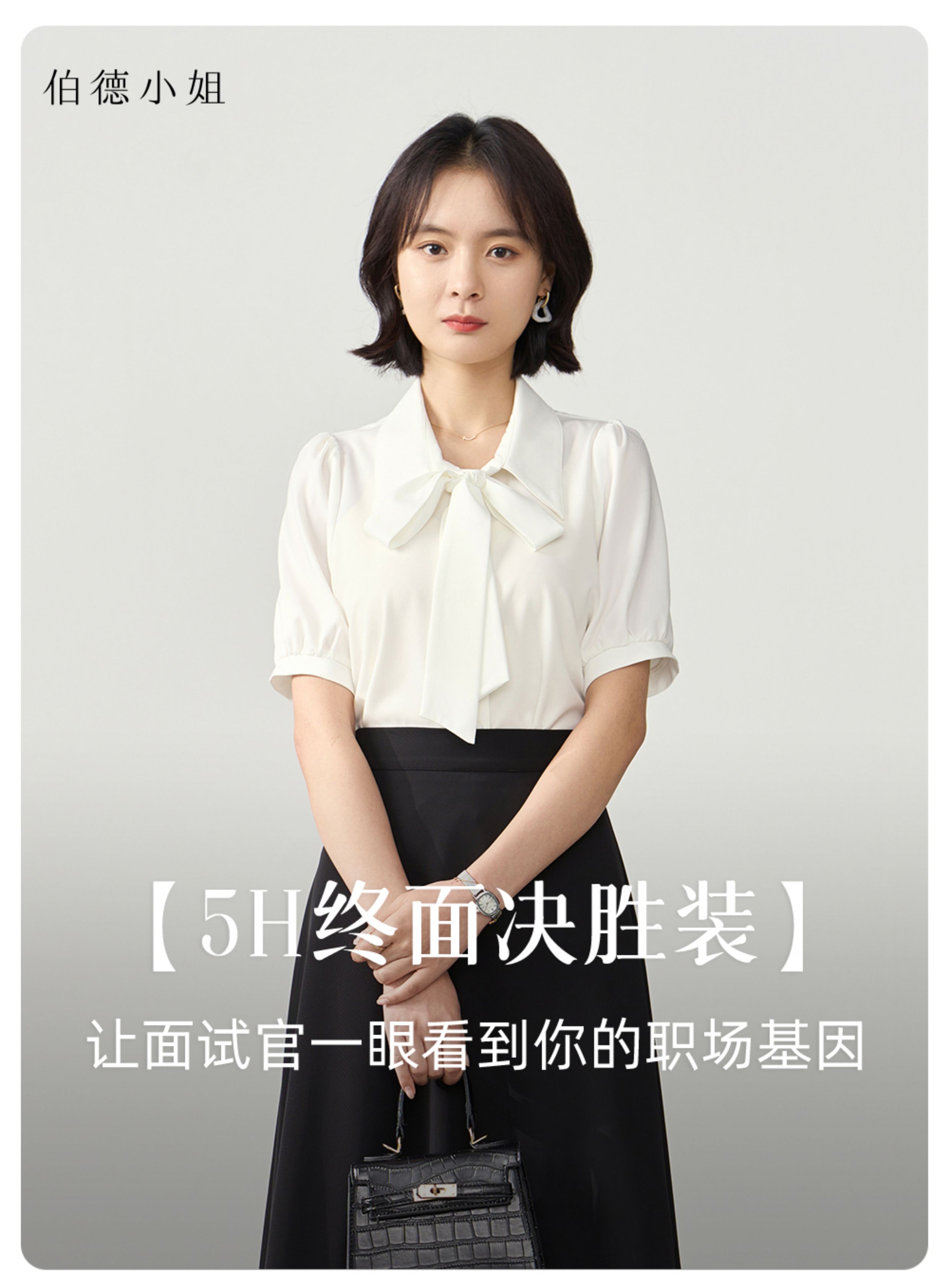 Miss Bird White Bow Short-Sleeved Shirt for Women Summer Chiffon Top Interview Formal Wear Thin Professional Shirt — تصویر 1