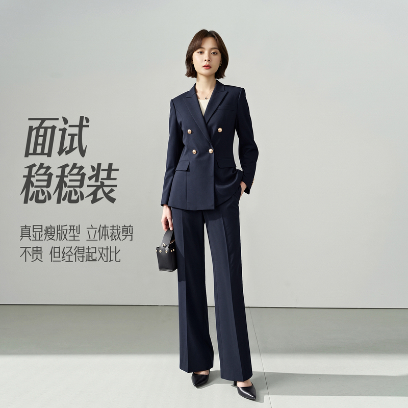【Stable Fit】Miss Bird's Interview Formal Wear Professional Suit Set for Petite Women, Suit Jacket 【Stable Fit】Miss Bird's Interview Formal Wear Professional Suit Set for Petite Women, Suit Jacket