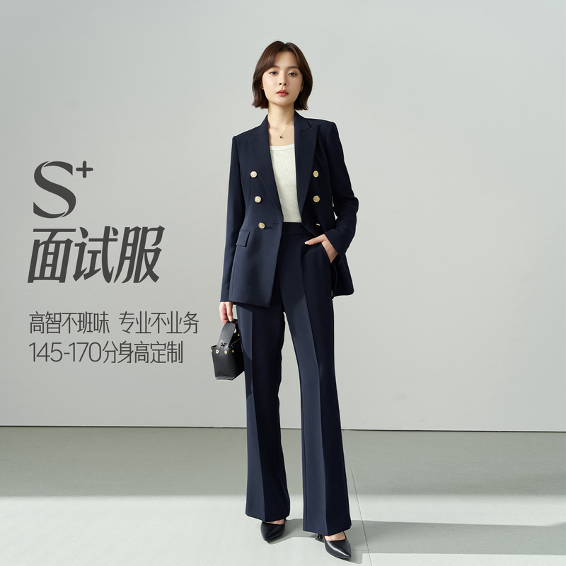 【S+ Interview Outfit】Miss Bird's Formal Suit Set for Women, Petite Size, High-End Professional Attire Jacket