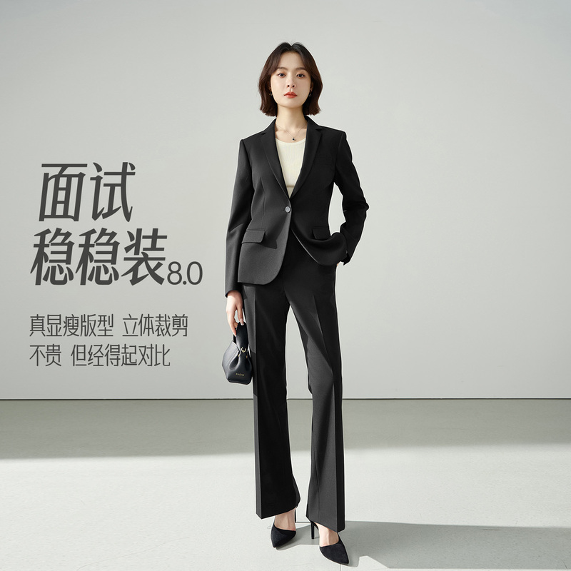 【Stable Fit】Miss Bird's Interview Formal Suit Set for Women, Professional Summer Suit Jacket for Petite Women