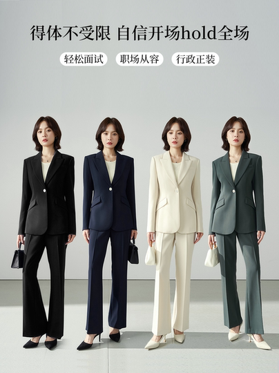 Lady Bird Blazer Damen Herbst und Winter schwarzer Anzug kleiner professioneller formeller High-End-Interviewanzug