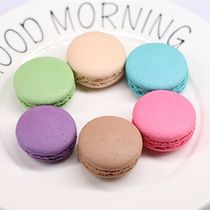 Semi-finished macarons without sandwich multi-color 84 pieces 6-color macarons 42 pairs of cake snack cookies