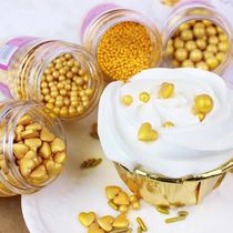 Cake decoration Golden ball sugar beads Sugar needle heart sugar beads West Point cake Ice cream baking decoration sugar beads