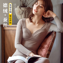 Thermal underwear women plus velvet padded with chest pad V-neck de Velvet Fever set low neck base shirt top