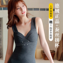 De velvet fever traceless warm vest womens sling plus velvet padded with chest pad autumn and winter vest underlay underwear