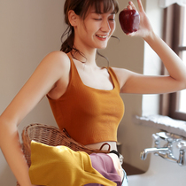 Beauty back small camisole vest women with chest pad one-piece underwear short model outer wear cotton bra bottom coat
