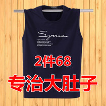 Summer Sleeveless T-shirt Mens Pure Cotton Loose Fitness Basketball Kan Shoulder Sweatshirt Plus Size Mens Boomer Chubby Vest