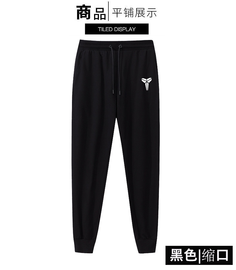 Fall Men's Sports Pants Pure Cotton Lax Current Guide Weighted with Large Couple Shoes for Men