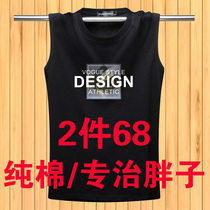 Summer pure cotton vest mens youth basketball Sports fitness wide shoulder round collar waistcoat Loose Big Code Sleeveless t-shirt