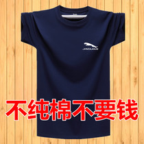 Summer Pure Cotton Gats Overweight overweight Short sleeves T-shirt Male loose Fat Compassionate Fatty man Round Collar Trend Half Sleeve Blouse