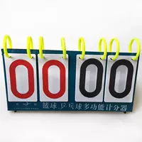 Thẻ vận hành thiết bị bóng chuyền trò chơi bóng rổ bảng điểm bóng rổ chống rơi trò chơi bi-a đa chức năng ghi bàn bóng đá - Bóng rổ quần áo bóng rổ giá rẻ