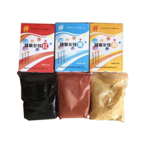 Golden Guibird pure iron oxide black iron red iron yellow iron green powder paint Toner pigment powder color wood furniture 100g