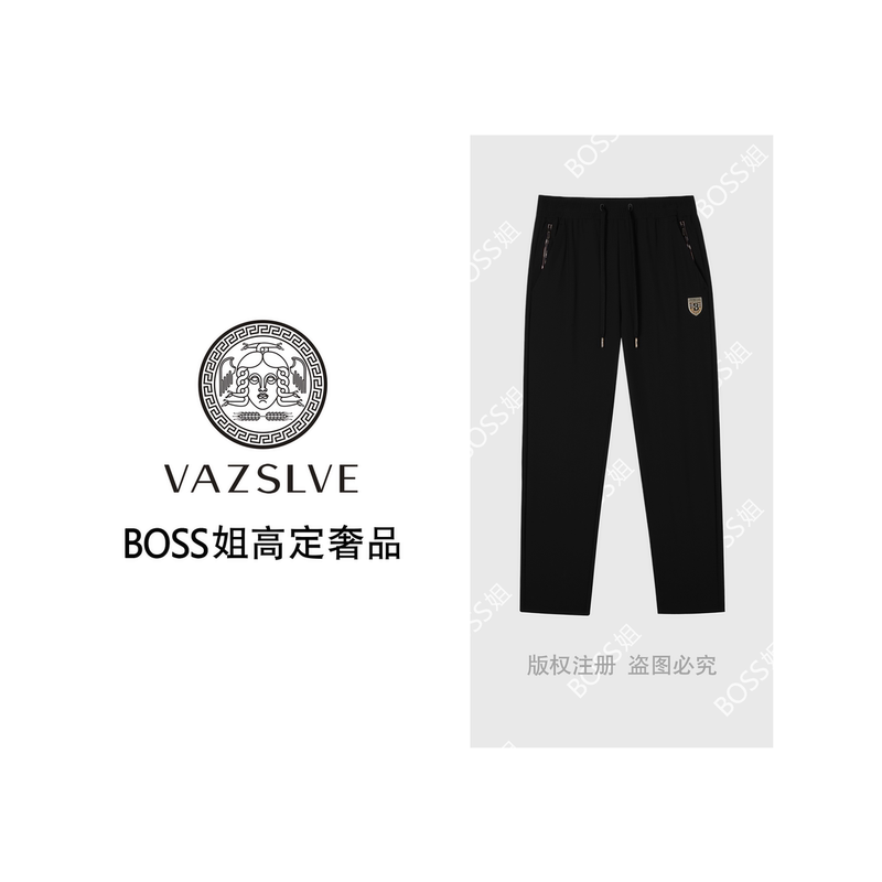 Babaoshen Summer Men's Casual Pants Snowflake Explosive Ice Pants Babaoshen Summer Men's Casual Pants Snowflake Explosive Ice Pants