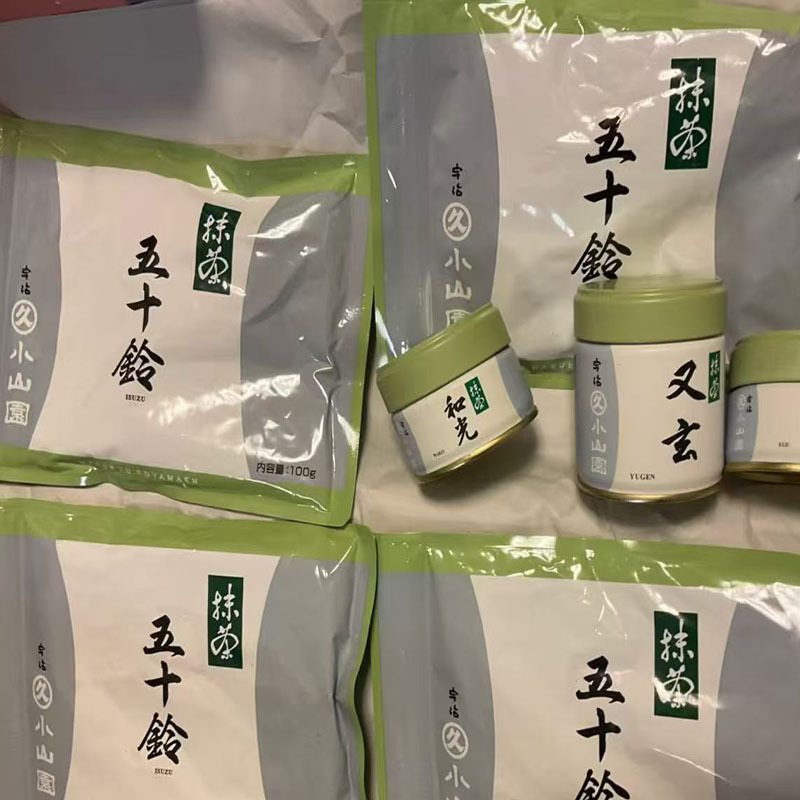 [Isuzu Japan] Marukyu Koyamaen Uji Matcha Drink Matcha Latte Wakamiya Roasted Cake Milk Tea