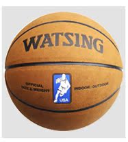 Ballon de football - Ref 5332 Image 14