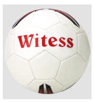 Ballon de football - Ref 5332 Image 15