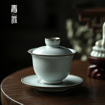 Qing Yu Yu Yu Yu Kin Three-only cup of cup of cup of cup of cup of tea without hot kunkun fu tea set can be nurtured