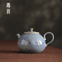 Qing Yi Yi-ji-fen-ku-ku-ku pot pot pot for a small teapot with a blank ball hole filter pot