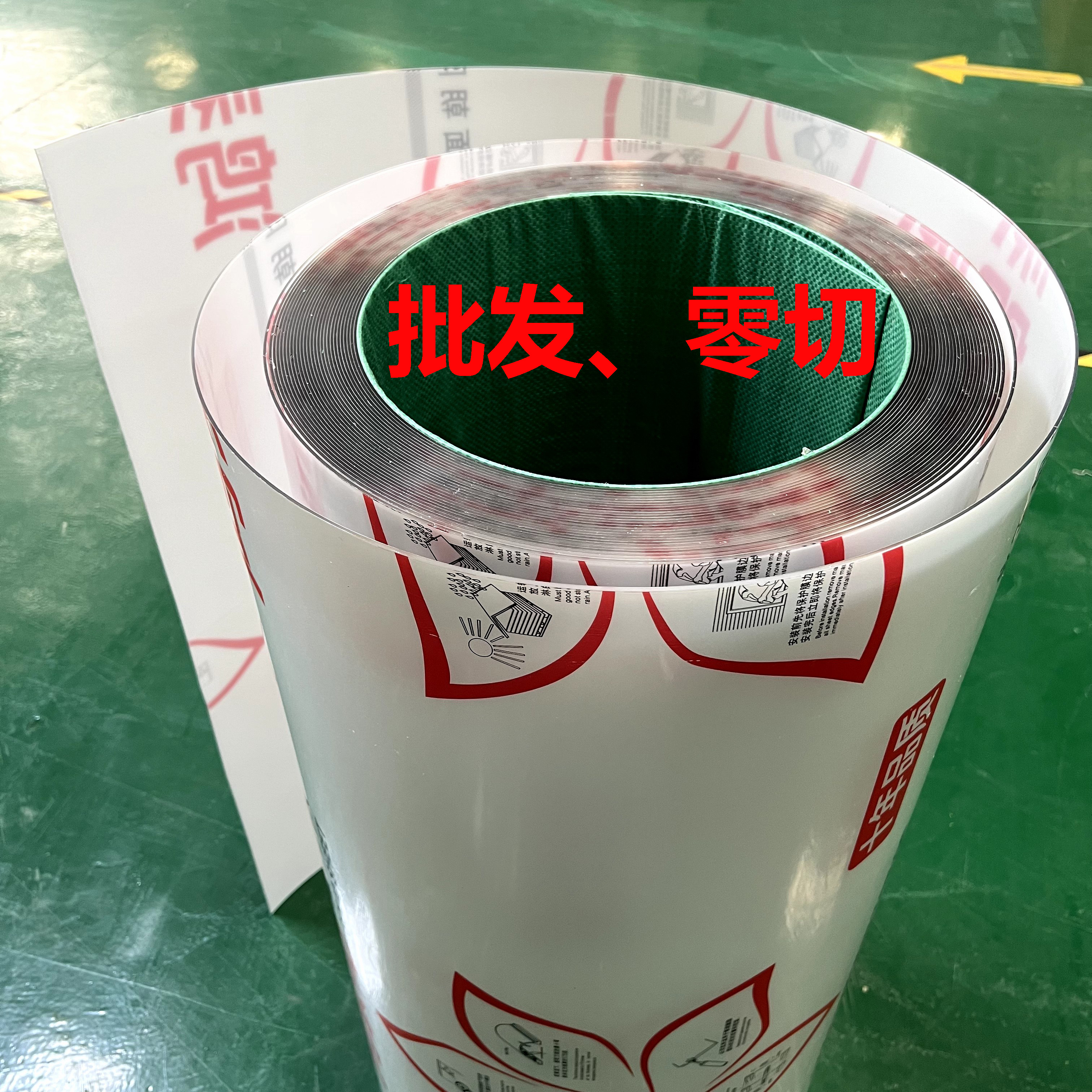 Endurance plate transparent 3mm5mm10mm2mmPC sunshine board Rain shed lighting flat panel Yangguang room outdoor heat shield-Taobao