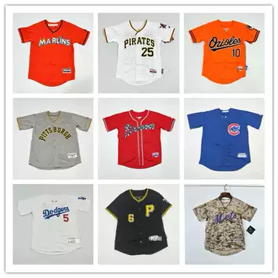 Hip-hop big size baseball suit cardigan short-sleeved hip hip hop Jersey men and women same children Baseball half-sleeve parent-child