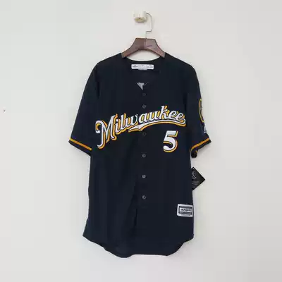 American hip-hop street INS summer baseball cardigan large size men's and women's short-sleeved T-shirt digital jersey hiphop tide