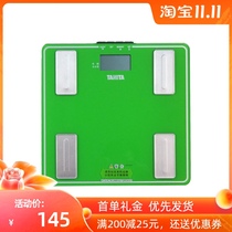 Japan TANITA Bailida electronic scale fat scale UM-040 health scale body scale composition measuring instrument