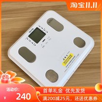 Japan Bailida body fat scale electronic scale scale home health said girls lose weight with accurate scale BC-565