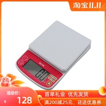 Japans new TANITA electronic kitchen scale measures Rice calorie KD-196