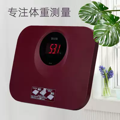 Japanese tanita Bailida HD-394 weight meter precision electronic scale household weight meter girls weight weight loss