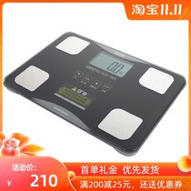 Japan TANITA Bailida body fat measuring instrument BC-718 household weight body fat called glass health scale