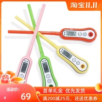 Japanese Bailida Needle Soup Soup Temperature Gauge TT-533 Baking Dough Thermometer Liquid Temperature Thermometer Water Thermometer