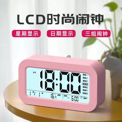 New electronic alarm clock students with wake-up artifact bedroom bedside children small electronic watch girl clock special male