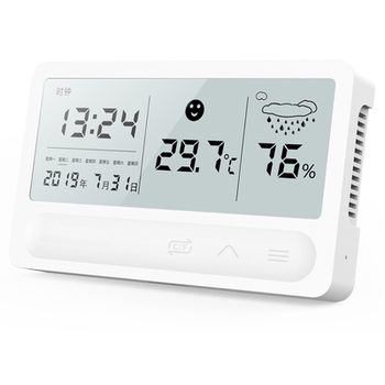 Charging thermometer household indoor hygrometer desktop