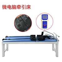 Микро компьютерная тяговая кровать