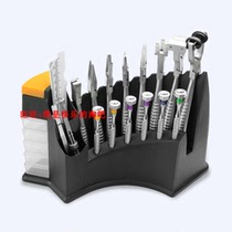 Glasses processing glasses tool pliers set repair glasses pliers screwdriver glasses shop tool holder