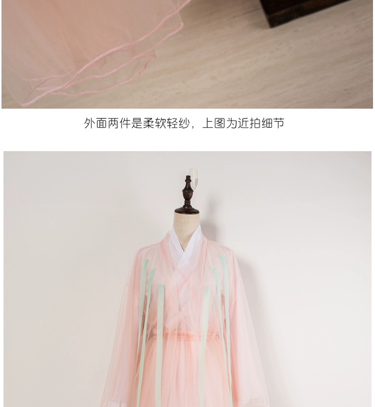 Sansheng III Shili Taohua Douyin Trang phục cổ xưa tương tự Hanfu Fairy tươi mới và được cải thiện hiệu suất hàng ngày - Cộng với kích thước quần áo