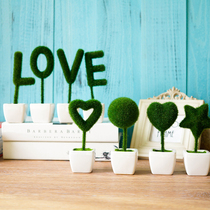 Life LOVE Tian Yuan Simulation Green Planting Potted Small Bonsai Fresh Office Desktop Potted Pendulum Accessories