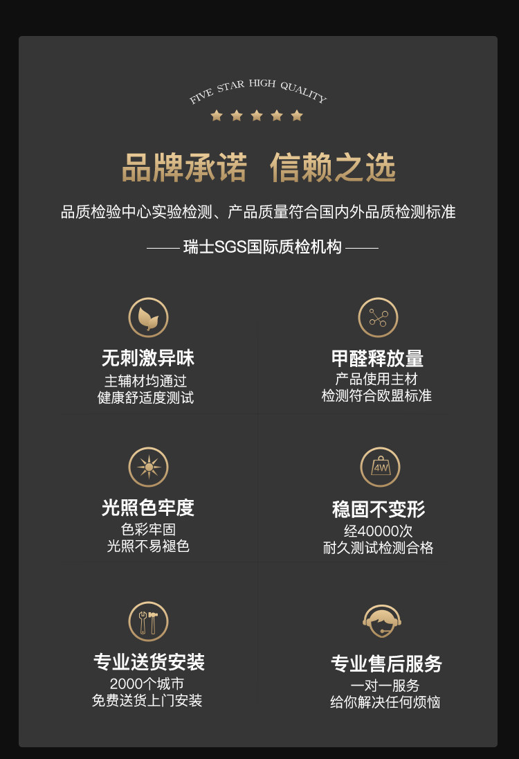 沙发_03.jpg
