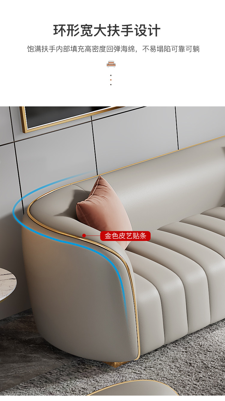 沙发_14.jpg