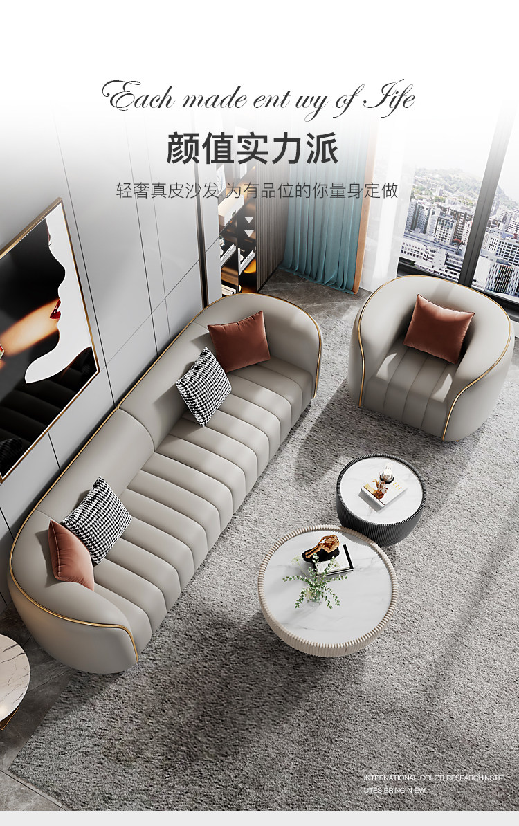 沙发_01.jpg