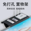 Товары от 皓月紫轩