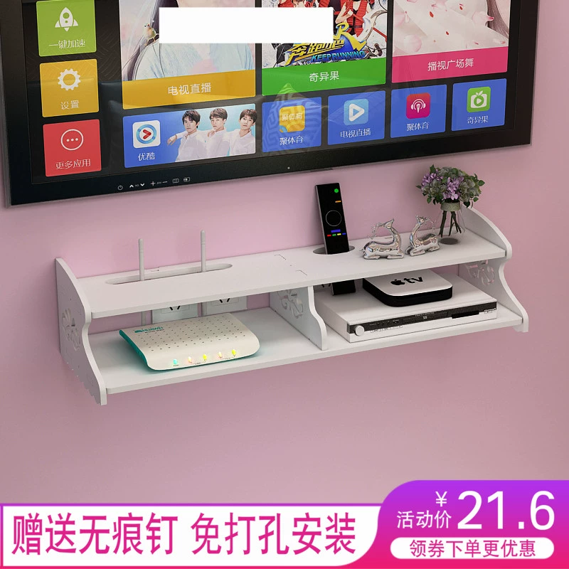 Quản lý cáp lưu trữ bộ định tuyến TV set-top hộp lưu trữ tường kệ miễn phí đấm tường treo tường wifi mèo chặn - TV