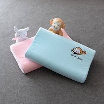 ( Full inspection of )(Thailand latex pillow) Children's rectangular latex pillow