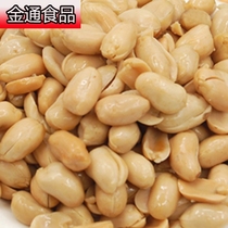 White kernel fried spiced spicy peeling new peanut wine food Shandong specialty snacks